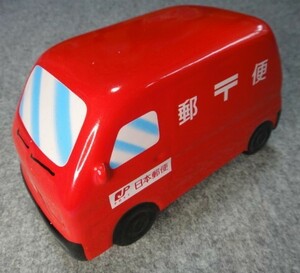 日本郵便・かわいい集配車のオリジナル貯金箱 ■ 郵便局・ノベルティグッズ・陶器製・焼き物・JAPAN POST OFFICE・販促・非売品・希少品？