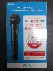 【ジャンク】Wii Uマイクセット Wii カラオケ U トライアルディスク付き【欠品有】