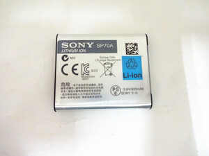 複数在庫　Sony ヘッドホン H.ear On 2 Wireless NC MDR-100ABNなど用　バッテリー　SP70A　3.6V　未使用品　