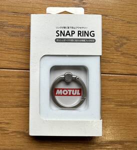 MOTUL SNAP RING ノベルティ 新品未使用品 リングが開く落下防止アクセサリー ダッシュボードや壁に貼れる車載フック付き