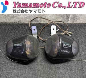 [NJ499-S8]カロッツェリア サテライトスピーカー TS-STX900 音出しOK!! 増設 3列目 サラウンド 天井 天吊り