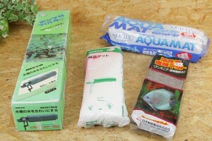 NISSO ポンプフィルター（ポンプなし）マットセット 未使用品