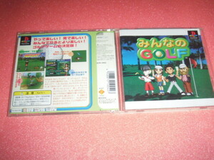 中古 傷有 PS みんなのＧＯＬＦ みんなのゴルフ 動作保証 同梱可 