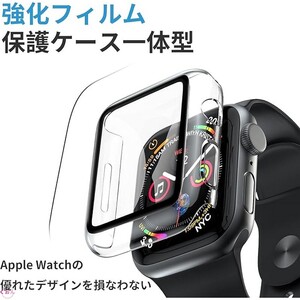 クリア 46mm 一体型 硬質PC 強化ガラス スクリーン 硬度9H アップル ウォッチ Apple Watch Series 10 耐衝撃 全面保護 ケース カバー