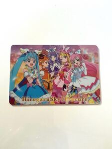 ② ひろがるスカイプリキュア プリティストア キラキラカードグミ キュアスカイ キュアバタフライ　キュアプリズム キュアウイング　カード