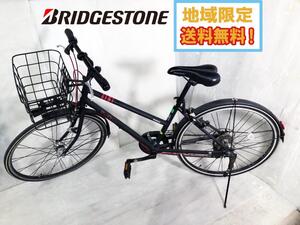 地域限定送料無料★美品 中古★ブリヂストン BRIDGESTONE スポーツバイク MarkRosa マークローザ 26インチ クロツヤケシ【M67ST4】EBX6