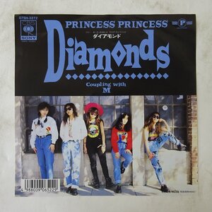 14041076;【美盤/国内盤/7inch】プリンセス・プリンセス Princess Princess / Diamonds / M