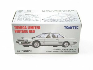 n6460 トミカ リミテッド ヴィンテージ ネオ LV-N237a 日産 ニッサン スカイライン ハードトップ 2000 ターボ GT-ES 81年式