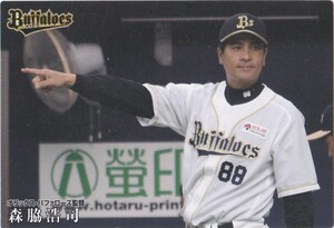 カルビー 2015プロ野球チップス第2弾 M-02 森脇浩司(オリックス) メンバー表カード