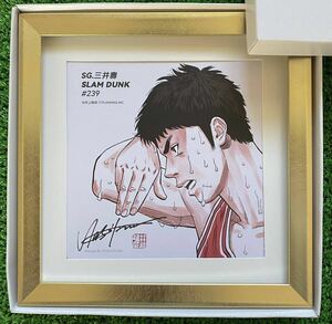 【ゴールド仕様】額装品　スラムダンク　SLAM DUNK 湘北　三井寿　イラスト　井上雄彦　検)セル画　原画　ポストカード　ポスター