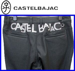 秋冬★44(78cm)★\27500〓CASTELBAJACカステルバジャック〓防風シート入ストレッチテーパードパンツ97