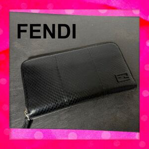 希少 FENDI フェンディ 長財布 パイソン 蛇 黒 ブラック ヘビ