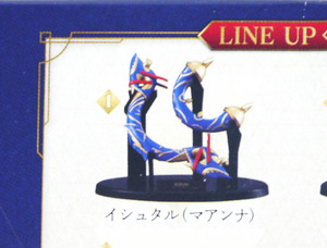 f Fate/Grand Order FGO Miniature Prop Collection ミニチュアプロップコレクション 絶対魔獣戦線バビロニア vol.2 イシュタル マアンナ