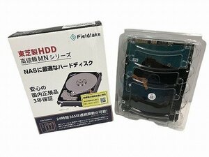 SQG75215相 ★未使用★ TOSHIBA 東芝 3.5 HDD MN10ACA20T/JP 内蔵HDD 20TB 3.5インチ 直接お渡し歓迎