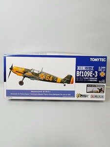 トミーテック 技MIX ギミックス WW105 Bf109E-3 ルーマニア空軍第7戦闘航空団 ティベリウ・ヴィンカ予備伍長乗機