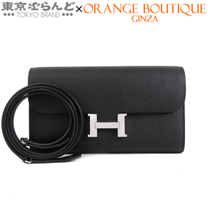 101760307 エルメス HERMES コンスタンス ロング トゥー ゴー B刻印 ブラック 黒 シルバー金具 エプソン 長財布 ショルダーバッグ