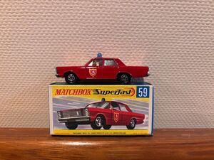 激レア　１円スタート　当時物　蔵出し　MATCHBOX マッチボックス　SuperFast レズニー　59 FIRR CHIEF CAR 絶版 英国製　消防指揮車