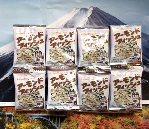 ◇☆国産小魚使用!!!☆アーモンドフィッシュ!!!☆学校給食採用!!!☆７g×２０袋!!!☆食べやすい鮮度長持ちアルミ個包装!!!◇☆送料無料!!!