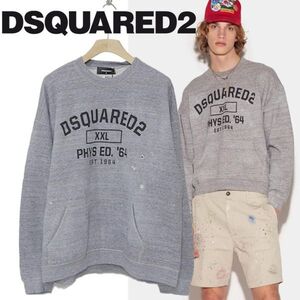 定価7.4万 DSQUARED2 ディースクエアード スウェットXL