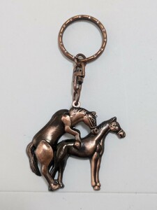 秘宝館 可動式 キーホルダー 馬 ブロンズ ジョークグッズ いたずら 珍品 ギフト エロジョーク セックス sex ネタアイテム 体位 当時物 