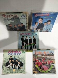 【まとめ／レコード／EP盤】ザ・ワイルド・ワンズ ５枚セット 愛するアニタ/バラの恋人/可愛い恋人/青空のある限り/想い出の渚【ac04g】