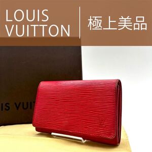 LOUIS VUITTON エピ ポルトモネトレゾール 長財布 ウォレット