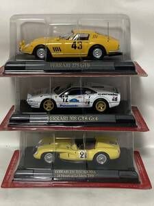  1/43 hachett Ferrari collection Ferrari 308 GTB Gr4/ 275GTB #43 / 250 TESTAROSSA 3台set　未開封　冊子、紙箱なし