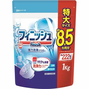 まとめ得 フィニッシュ パワー＆ピュア重曹１ｋｇ レキッドベンキーザー 食器用洗剤 x [5個] /h