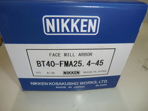 NIKKEN 日研工作所 ミーリングチャック BT40-FMA-25. 4-45