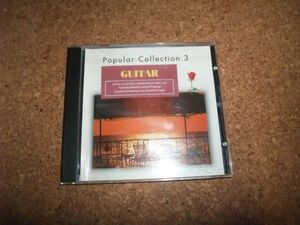 [CD][送料無料] popular collection 3 GUITAR