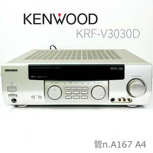 【ジャンク】 KENWOOD ケンウッド 　AUDIO-VIDEO SURROUND RECEIVER　KRF-V3030D