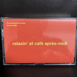 CD付 MIXTAPE DJ 橋本徹 TORU HASHIMOTO CAFE APRES MIDI SUBURBIA★須永辰緒 MURO KIYO KOCO nujabes 鈴木雅尭