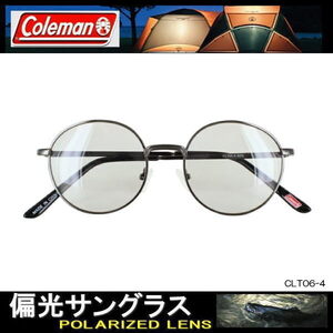 偏光サングラス Coleman コールマン ボストン 丸メガネ サングラス 流行りのライトカラーレンズ sunglasses CLT06-4.