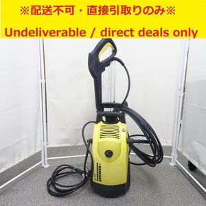 tyom 6738-1 537【配送不可/Undeliverable】通電OK 動作未確認 KARCHER ケルヒャー 高圧洗浄機 K5.20M 100V 50Hz