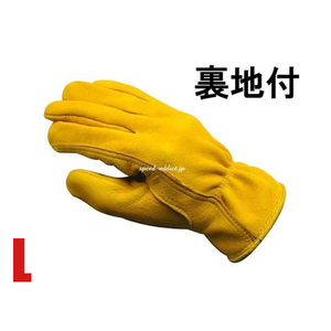 NAPA GLOVE 800TL 裏地付 GOLD L/ナパグローブ金色ゴールドシンサレートバイク用手袋鹿革本革thinsulate防寒防雨レザーグローブusaシンプル