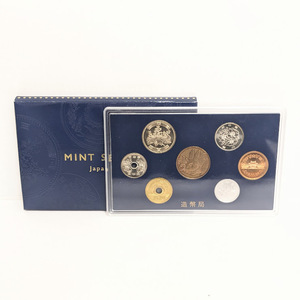 【20655】 ★未使用★額面666円 MINT SET 2011 JAPAN ミントセット 平成23年 プルーフ 造幣局 記念硬貨 うさぎ 兎 メダル コイン セット