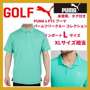 ■新品 ゴルフ PUMA x PTC プーマ インポートLサイズ (日本XL) パームツリークルー コレクション 半袖 ポロシャツ 539201-03 adidas nike