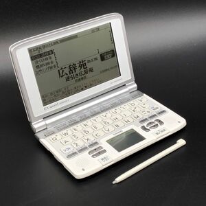 【26188】カシオ CASIO 電子辞書 EX-word XD-SW4800 白 ホワイト エクスワード タッチペン付 広辞苑 英和/和英 動作確認済 経年保管品 中古