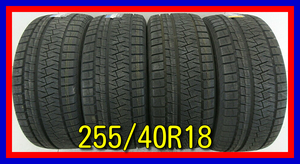 ■新品タイヤ■　255/40R18 99Q XL PIRELLI ICEASIMMETRICO BMW等 冬タイヤ スタッドレス 未使用 新品 激安　送料無料　T778