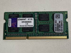 Kingston KVR133D3S9/2G 1.5V 2GB ノートパソコン用メモリ