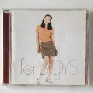 〔CD〕高橋由美子／for boys ▼レンタル落ち