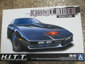 アオシマ　１/24　ナイトライダー　ナイト2000　KITT　シーズンⅢ