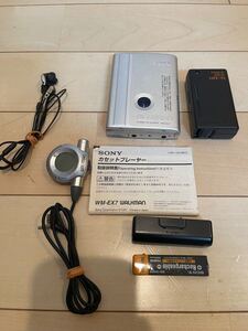 1円から　即決　SONY ソニー WALKMAN WM-EX7カセットウォークマン ポータブルカセットプレーヤー　ジャンク