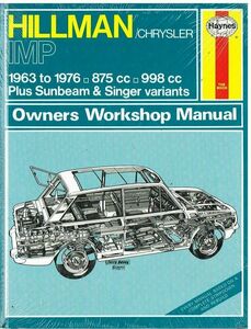 ヒルマン HILMAN IMP 1963 1976 875 998 SUNBEAM Singer variants 整備 修理 整備書 サービス マニュアル リペア リペアー レストア ^在