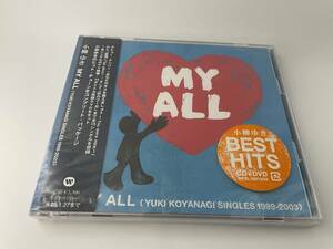 未開封 MY ALL YUKI KOYANAGI SINGLES 1999-2003　ベスト CD 小柳ゆき　H31-12.