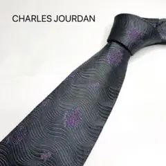 CHARLES JOURDANネクタイ　グレー　パープル花柄　高級シルク100%