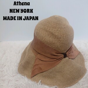 Athena NEW YORK アシーナニューヨーク 日本製 Made in JAPAN ペーパーハット 帽子 レディース