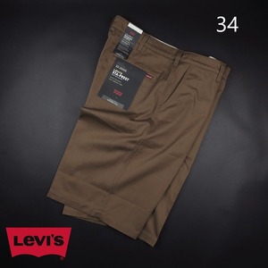 新品★Levi’s/リーバイス/STA-PREST/スタプレ/ハーフチノパンA468/000茶/【34】