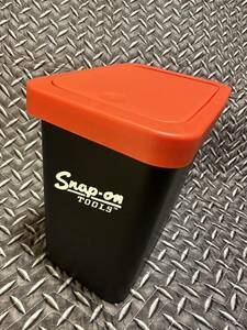 スナップオン ダストボックス Snap-on ゴミ箱