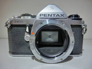 9245) PENTAX ME